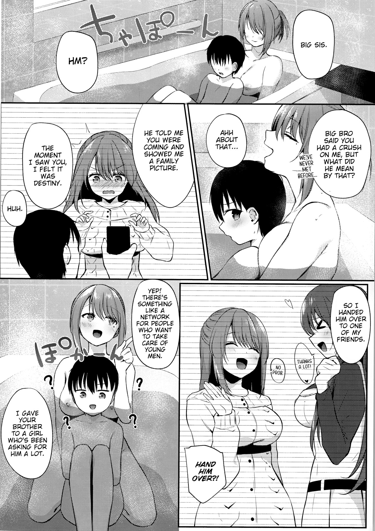 Hentai Manga Comic-Onee-san Will Support You-Read-15